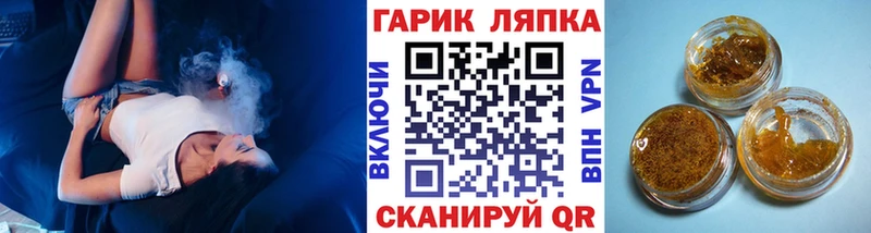 ГАШ hashish  Дагестанские Огни 