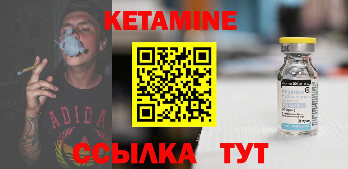 COCAIN  Alpha-PVP СК   Меф МЯУ МЯУ кристаллы  Дагестанские Огни  Гашиш  Канабис  ГАШ  Вход с VPN  МЕТАМФЕТАМИН 