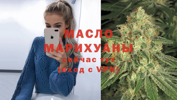 Альфа ПВП Анива