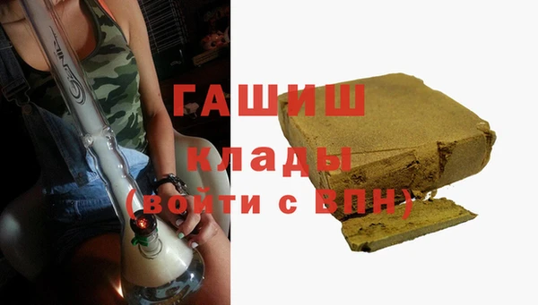амф Алагир