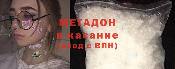 Альфа ПВП Бугульма