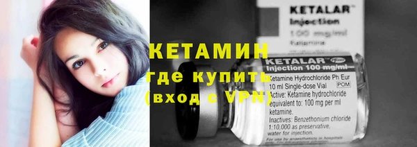 мяу мяу мука Богданович