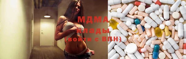 Альфа ПВП Бородино