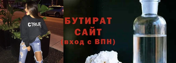 кокаин премиум Апатиты