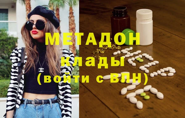 Альфа ПВП Бугульма
