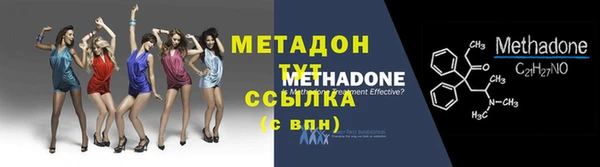 мяу мяу мука Богданович