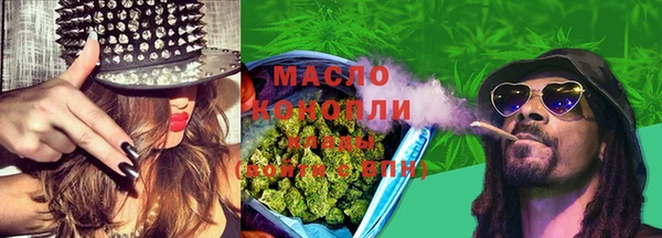 Альфа ПВП Бугульма