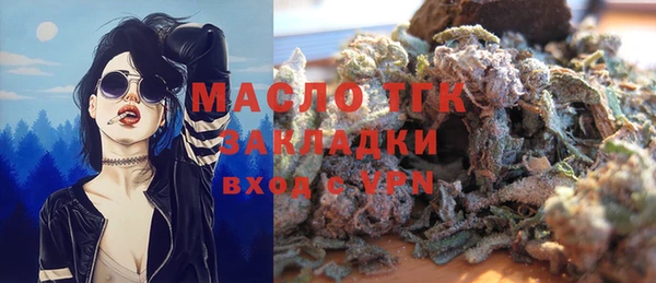 метамфетамин Аксай