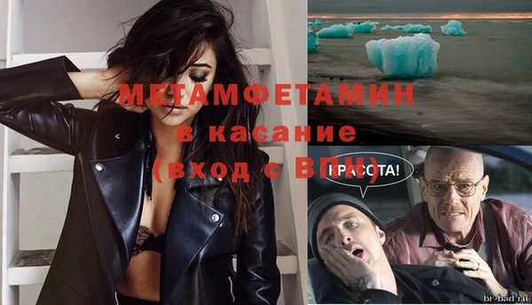мяу мяу мука Богданович