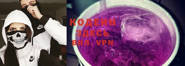 Альфа ПВП Бугульма