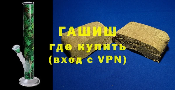 Альфа ПВП Бугульма