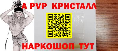ПСИЛОЦИБИНОВЫЕ ГРИБЫ Пыть-Ях