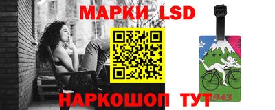 мефедрон Пугачёв