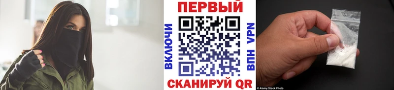 Метамфетамин пудра Дагестанские Огни