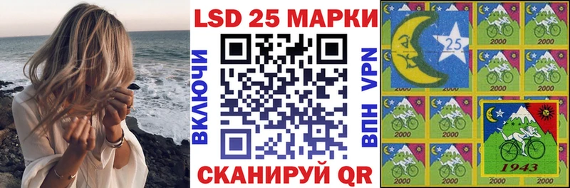 хочу наркоту  Дагестанские Огни  Марки NBOMe 1,8мг 