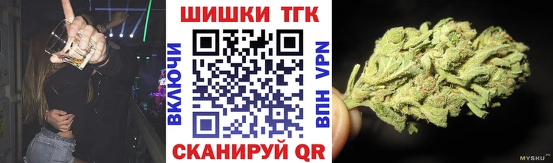 Бошки Шишки MAZAR  Дагестанские Огни 